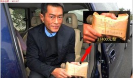 古天乐最新爆料,新片幕后故事与幕后英雄