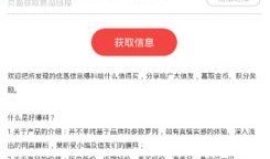 官方的最新爆料网站是什么,官方最新爆料网站大起底，独家资讯一网打尽！