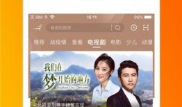 网红爆料呱呱视频下载,轻松获取热门内容！