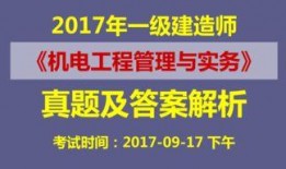 热线爆料解说文案大全最新,最新文案大全背后的故事与启示