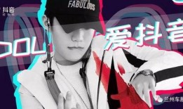 抖音师姐爆料视频,揭秘幕后真相！