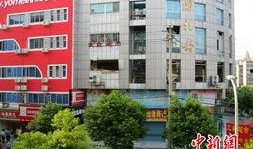 长沙芙蓉区爆料新闻,最新爆料揭示惊人真相