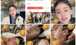 天涯爆料陈飞宇视频,揭秘娱乐圈背后的真相