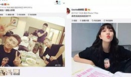 男团结婚爆料视频大全最新