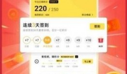 官方爆料地铁模式视频,地铁模式视频惊艳亮相，带你领略未来出行新体验