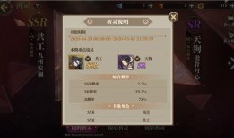 最新几个卡池爆料,热门角色与神秘新卡即将登场！