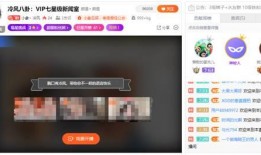 斗鱼冷风爆料完整版视频,揭秘背后真相与内幕