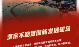 局面最新爆料,揭秘XX局神秘局面背后真相