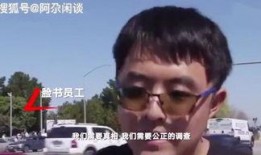 唐人视频的爆料人是谁啊,神秘幕后推手浮出水面