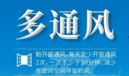泸州最新爆料消息疫情,多区域现新增病例，防控措施升级中
