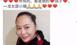 绍小珊最新爆料,揭秘娱乐圈惊人内幕！