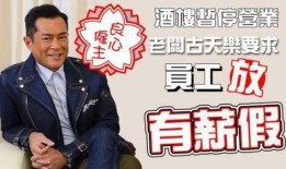 古天乐最新爆料,新片幕后故事与幕后英雄