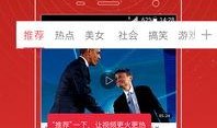 果酱冲饮爆料视频在线观看,在线观看爆料视频全解析
