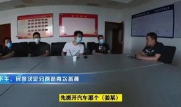 天津警方爆料配餐视频,配餐视频揭露食品安全问题