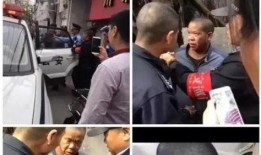 温州爆料最新新闻报道事件,惊曝重大事件引发社会关注