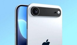 苹果17最新爆料多少钱