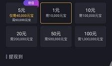 爆料短视频旧版本下载大全免费,爆料短视频旧版本下载大全，免费获取经典回忆