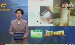 宝妈爆料视频在线观看,揭秘育儿日常与育儿心得