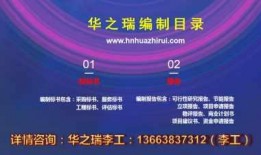 永康市环保新闻爆料,聚焦绿色行动，守护碧水蓝天