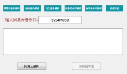 色乐网视频在线观看,在线观看视频的视听盛宴