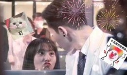 唐晓天娱乐圈爆料,揭秘明星幕后真相