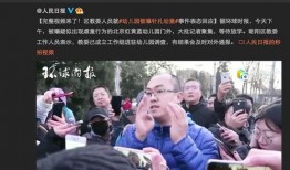 色乐网视频在线观看,在线观看视频的视听盛宴