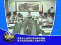 河津网红最新爆料新闻,揭秘背后惊人真相！