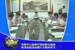 河津网红最新爆料新闻,揭秘背后惊人真相！