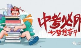 天安永达爆料了吗最新消息,揭秘行业内幕，真相即将浮出水面