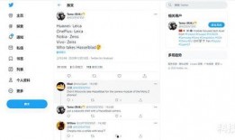 徕卡网易爆料最新消息,网易独家爆料，徕卡与网易联手打造摄影新篇章