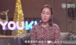 马苏富二代最新爆料
