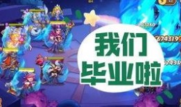 逃跑吧少年爆料近期视频,幕后真相与精彩瞬间大曝光