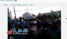 南昌执法学生爆料视频,校园冲突事件真相曝光
