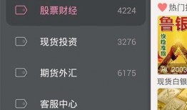 网红爆料呱呱视频下载,轻松获取热门内容！