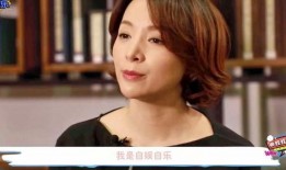 明星爆料朱军视频播放在线观看,独家揭秘明星爆料背后的真相