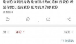 娘娘圈内爆料,揭秘娱乐圈背后的惊人真相