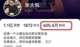 爆料网红兔子视频,萌态可掬引网友热议