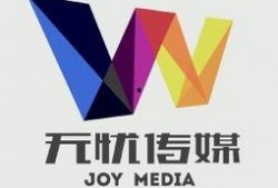 无忧传媒最新爆料,最新爆料背后的惊人真相