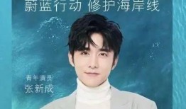 日本爱豆前男友爆料视频,背后真相曝光