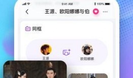 娱乐圈吃瓜软件,吃瓜软件背后的惊人真相