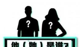 娱乐圈算卦吃瓜,算卦揭秘明星命运之谜