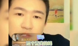 娱乐吃瓜酱吸烟是真的吗,是真是假？