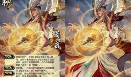 三国杀最新神将爆料,神秘英雄降临，战力再升级！