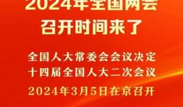 四月份濮阳事件大爆料新闻,真相与幕后曝光