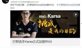扒哥爆料官方最新消息今天,官方最新动态，今日热点事件深度解析