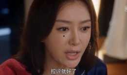 娱乐圈吃瓜兔子是谁,揭秘其背后的真实身份
