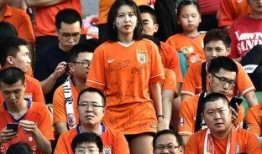中超女球迷看台爆料视频