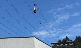 重庆万盛爆料视频,揭秘当地独特风情与民生故事