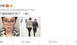 宁静侦探爆料视频大全,视频大全背后的悬疑世界