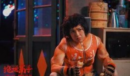 枫丹剧情图片爆料最新视频,最新视频曝光，悬念迭起引期待